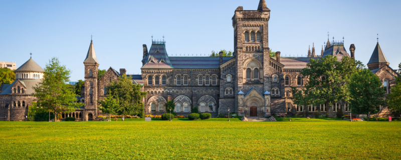 전통적인 대학교 이미지